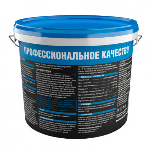 Клей для стеклообоев Юнис А-700 10 кг